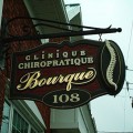 Clinique-Bourque-002