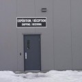 IMG_1676