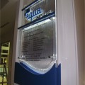 MUR-DEAU-