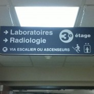 Hôpital Sainte-Croix – Signalisation