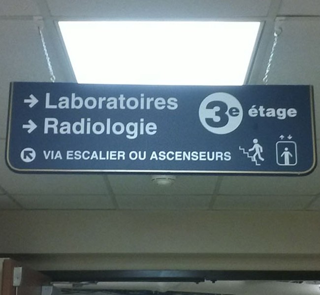 Hôpital Sainte-Croix – Signalisation
